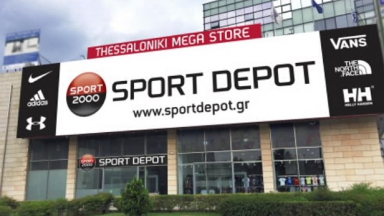 SPORT DEPOT открива най-големия спортен магазин в Гърция