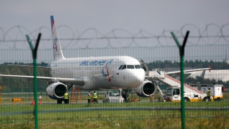 Снимка: Reuters