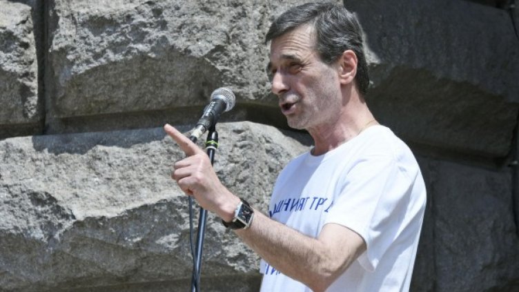 Снимка: архив "Булфото"