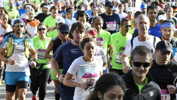 Снимка: Булфото, архиав