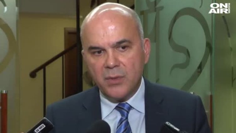 Кадър: Bulgaria ON AIR