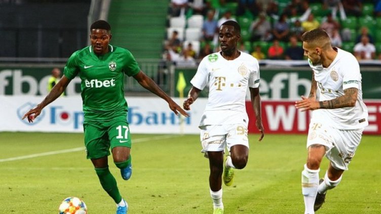 Снимка: Булфото