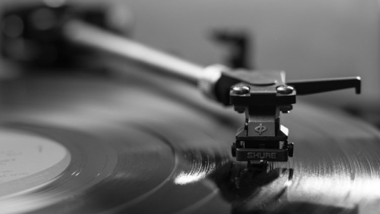 Снимка: Pixabay