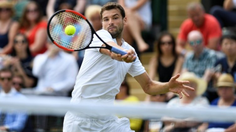 Снимка: Reuters, архив