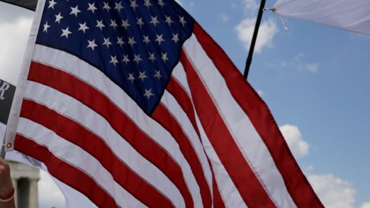 Снимка: Reuters, архив