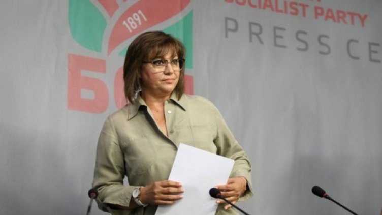 Снимка: Димитър Кьосемарлиев, Dnes.bg