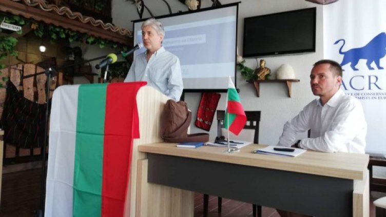 Снимка: ВМРО