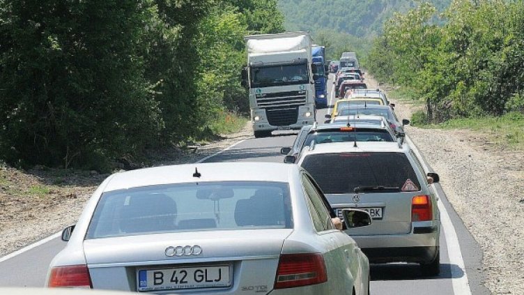 Архив: Булфото