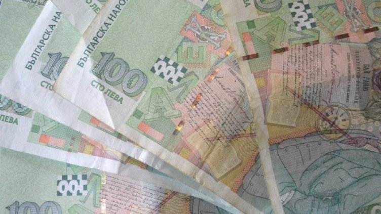 Снимка: Булфото