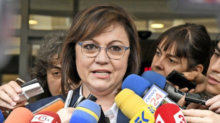 Снимка: BulFoto архив