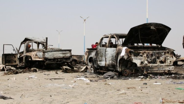 Снимка: Reuters