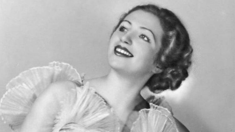 Снимка: Wikipedia