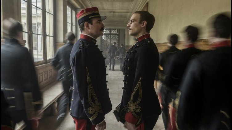 Снимка:  CineLibri