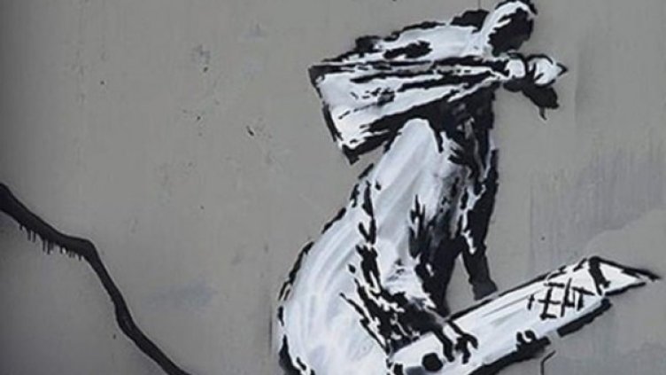 Снимка: Instagram