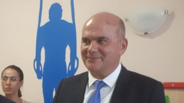 Снимка: Министерство на труда и социалната политика