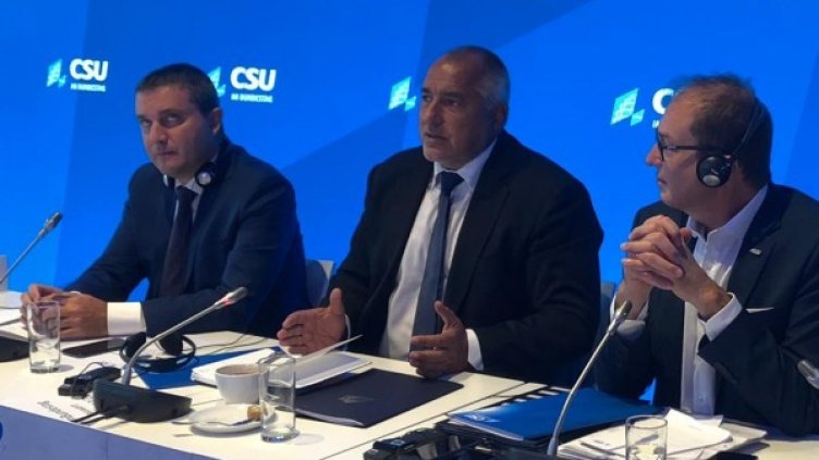 Снимка: Правителствена пресслужба