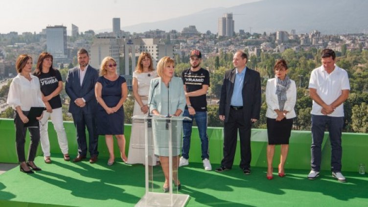 Снимка: Димитър Кьосемарлиев, Dnes.bg