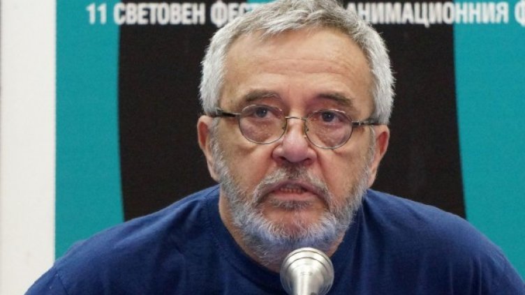 Снимка: архив, Булфото