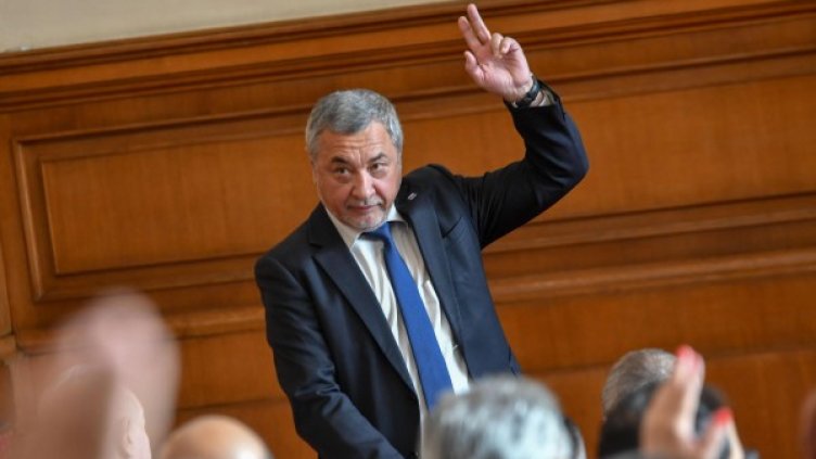 Снимка: Булфото