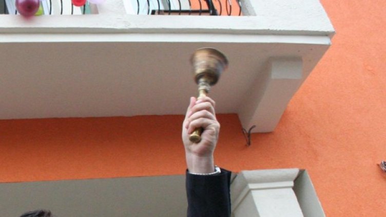 Снимка: BulFoto архив