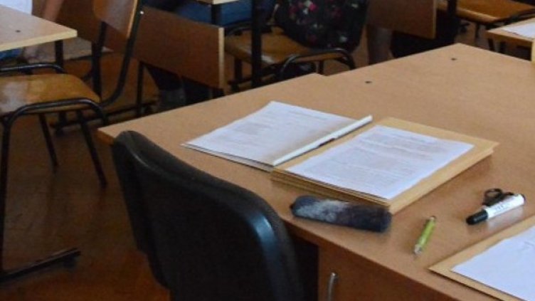 Снимка: архив, Булфото