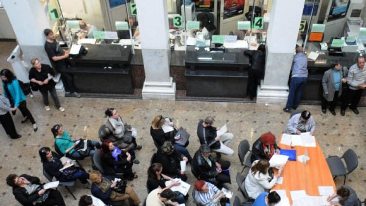 Снимка: архив, Булфото