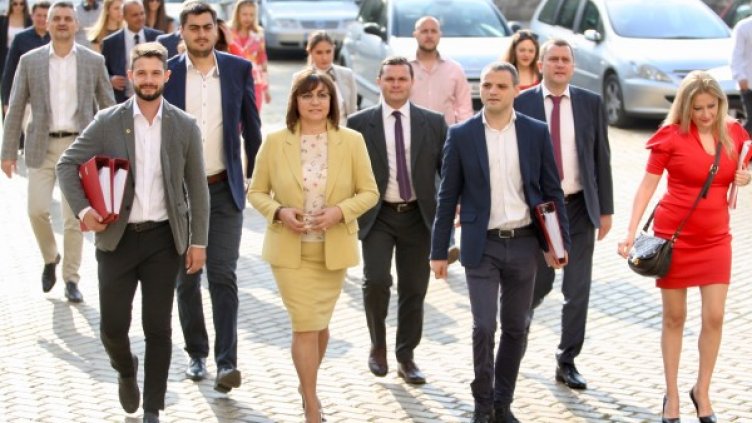 Нинова обяви целите пред БСП: 100% повече кметове!