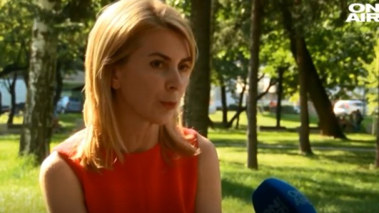 Снимка: Bulgaria ON AIR