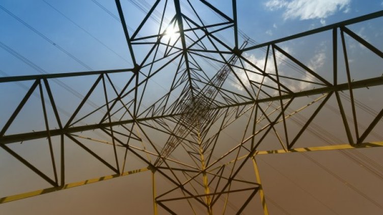 Снимка: Pixabay