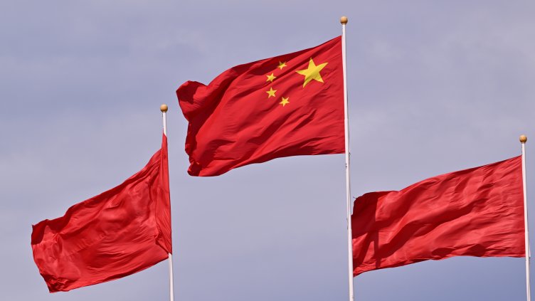 Снимка: архив, БГНЕС