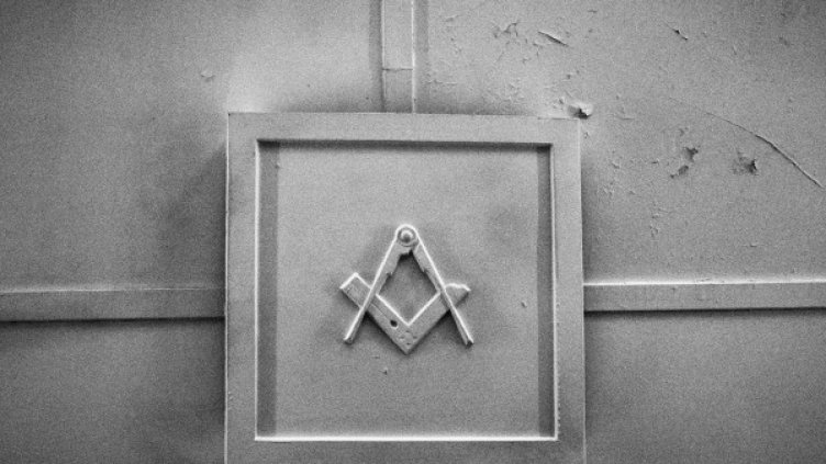 Снимка: Flickr