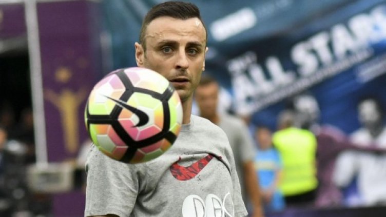 Архив: Булфото