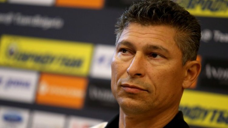 Архив: Булфото