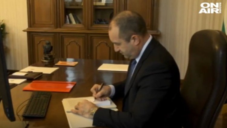 Снимка: Bulgaria ON AIR