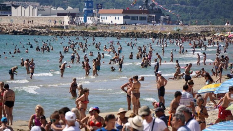 Снимка: Булфото