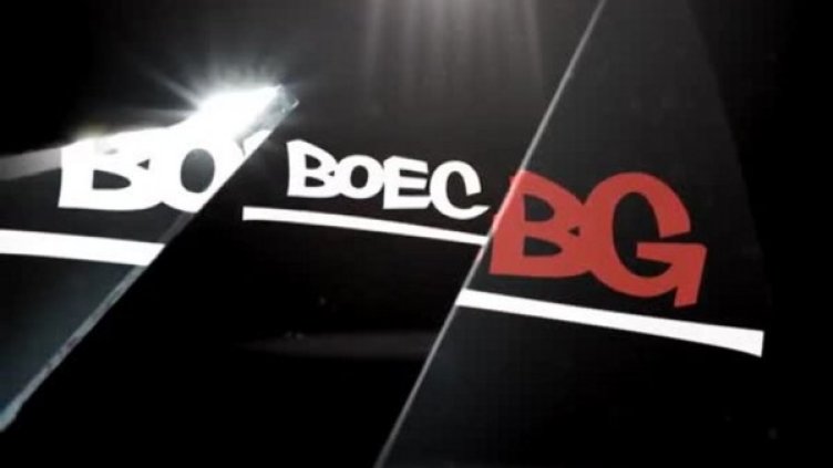 Кадър: Bulgaria ON AIR