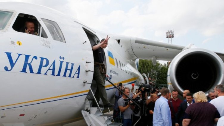 Снимка: Reuters