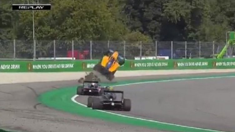 Снимка: YouTube