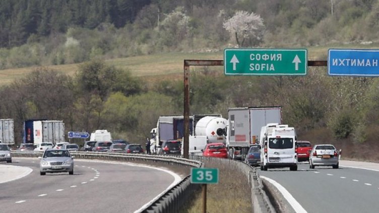 Снимка: архив, Булфото