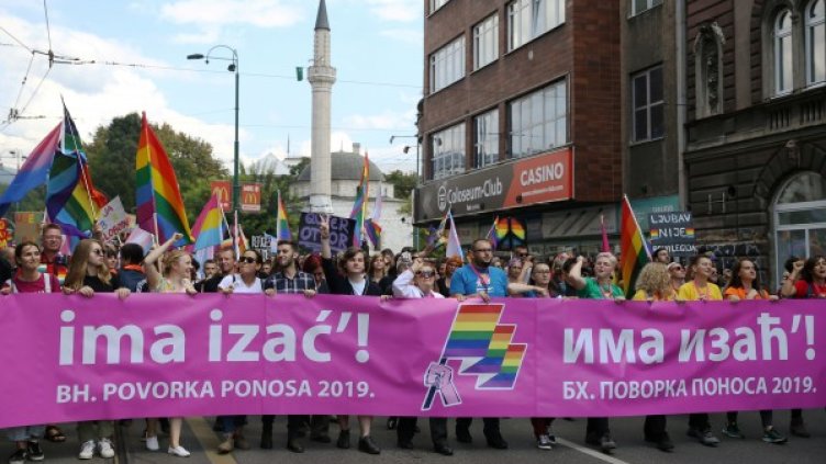 Снимка: Reuters