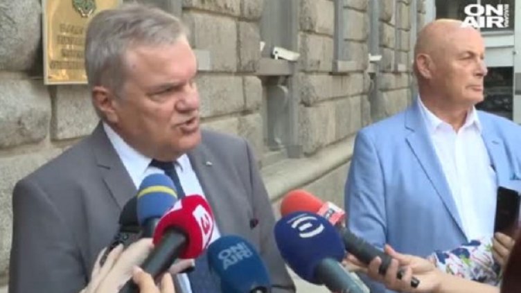 Снимка: Bulgaria ON AIR