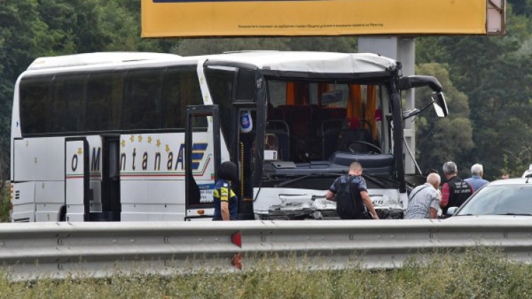 Снимка: архив, Булфото