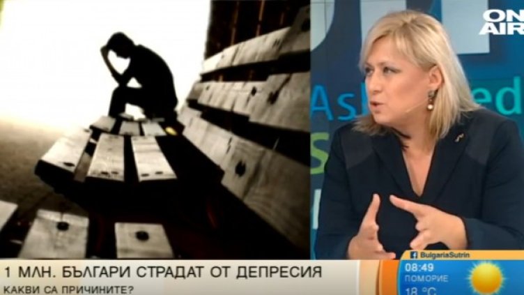 Кадър: Bulgaria ON AIR