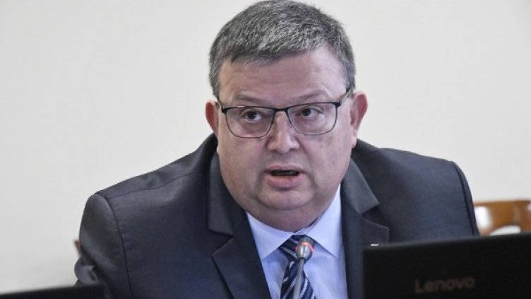 Снимка: архив "Булфото"