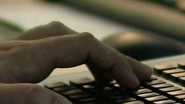 Снимка: Bulgaria ON AIR