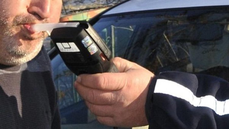 Снимка: Булфото