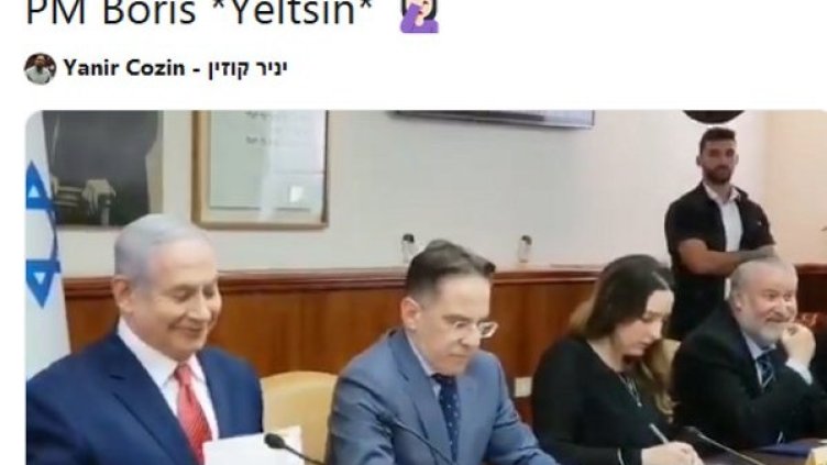 Снимка: Twitter