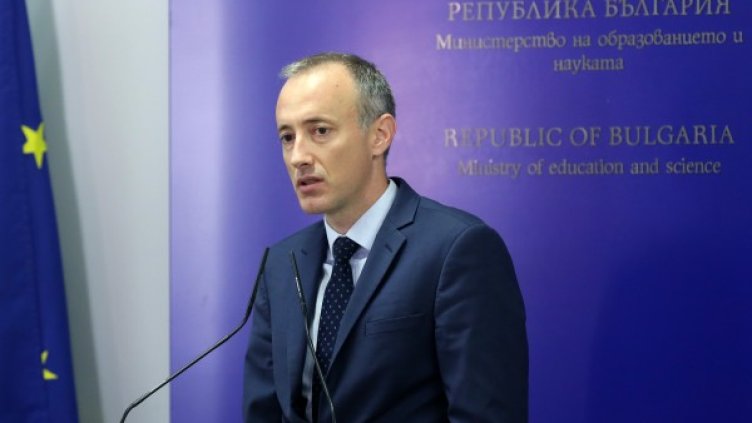 Снимка: БТА, архив