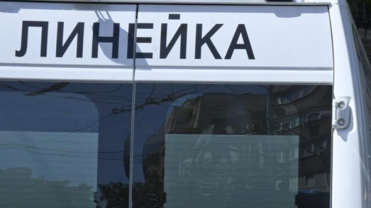 Снимка: Булфото, архив