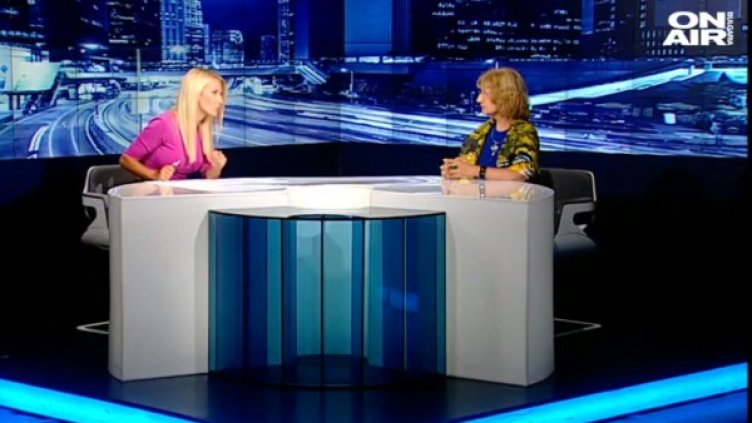 Кадър: Bulgaria ON AIR